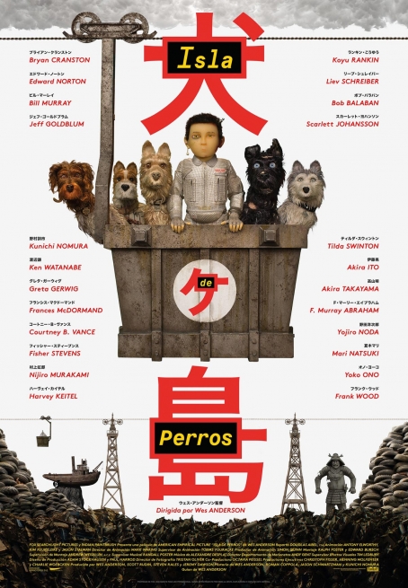 Cartel ISLA DE PERROS 
