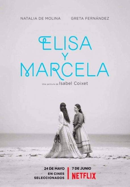 Cartel ELISA Y MARCELA