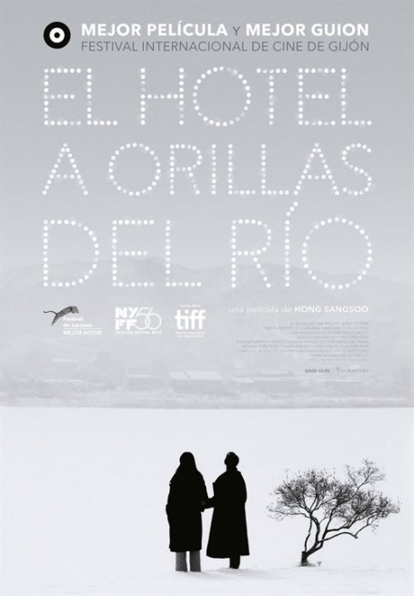 Cartel EL HOTEL A ORILLAS DEL RÍO