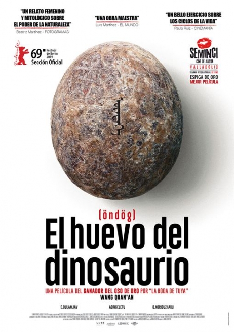 Cartel EL HUEVO DEL DINOSAURIO