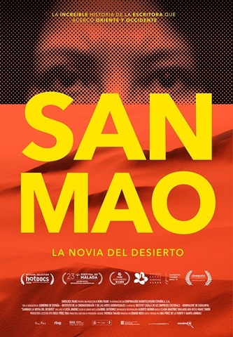 Cartel SANMAO: LA NOVIA DEL DESIERTO