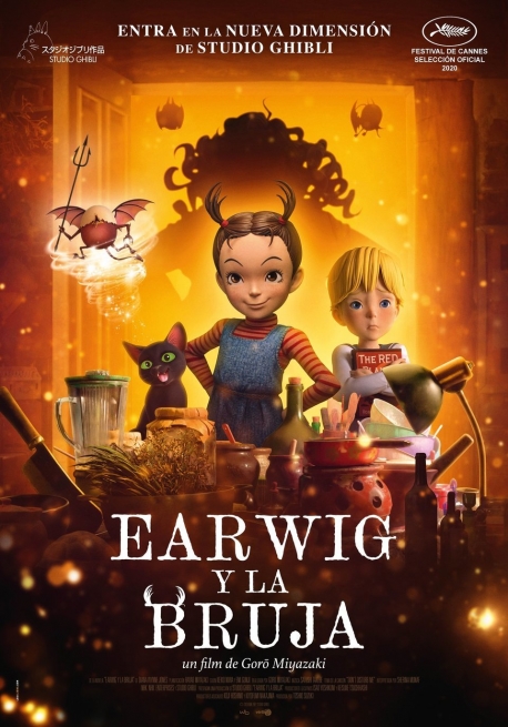 Cartel EARWIG Y LA BRUJA