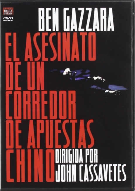 Cartel EL ASESINATO DE UN CORREDOR DE APUESTAS CHINO