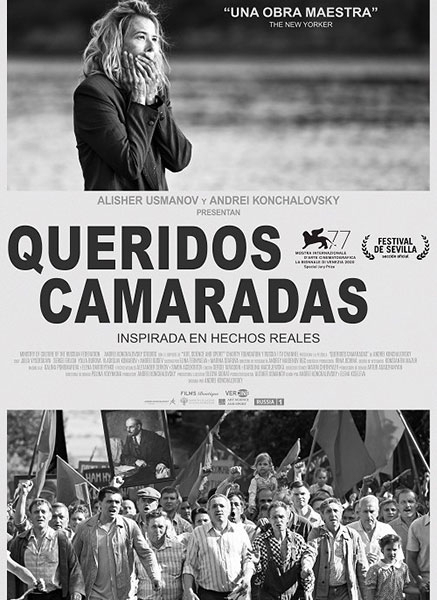 Cartel QUERIDOS CAMARADAS