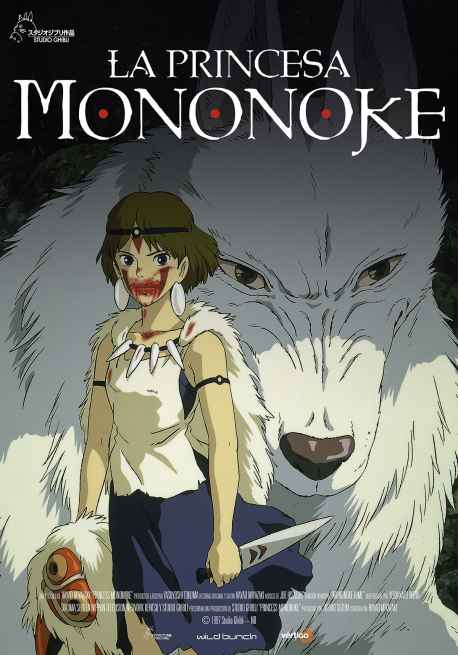 Cartel LA PRINCESA MONONOKE