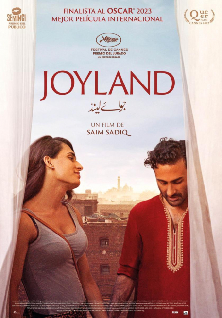 Cartel Joyland