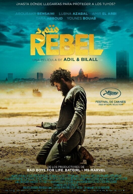 Cartel Rebel
