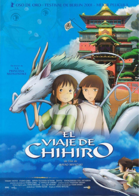 Cartel El viaje de Chihiro