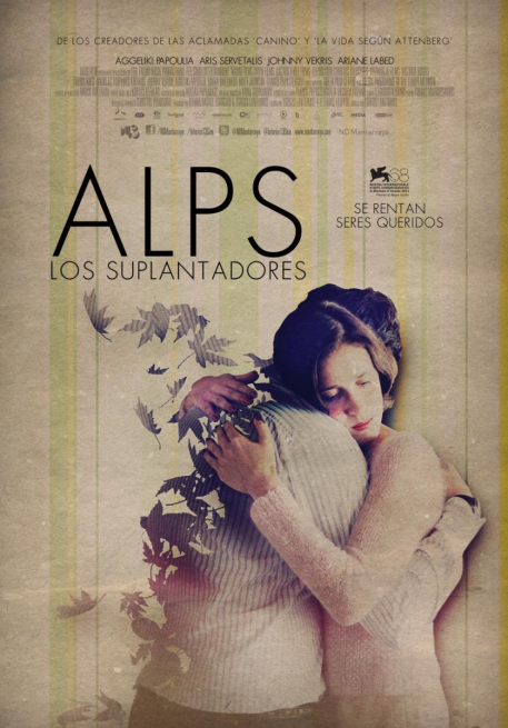 Cartel Alps