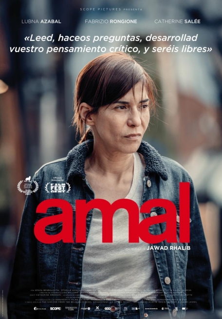 Cartel Amal