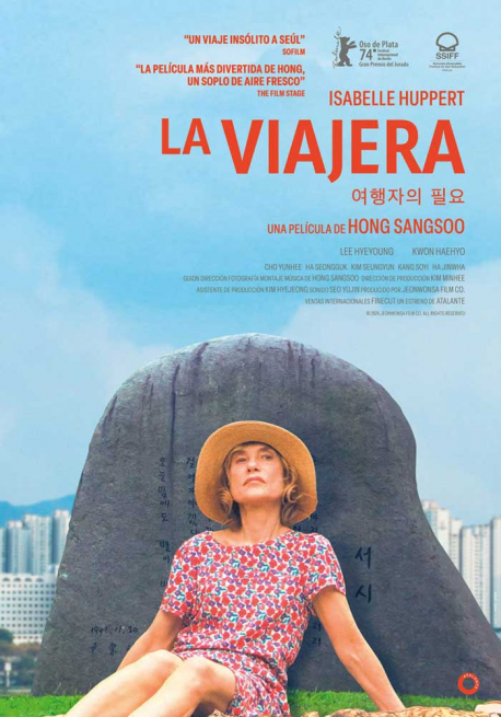 Cartel La viajera