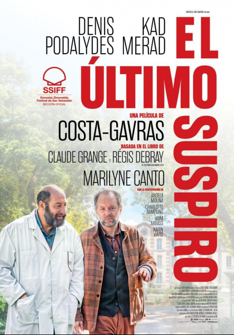 Cartel El último suspiro