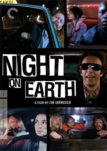 Cartel Noche en la Tierra