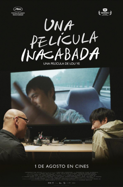 Cartel Una película inacabada