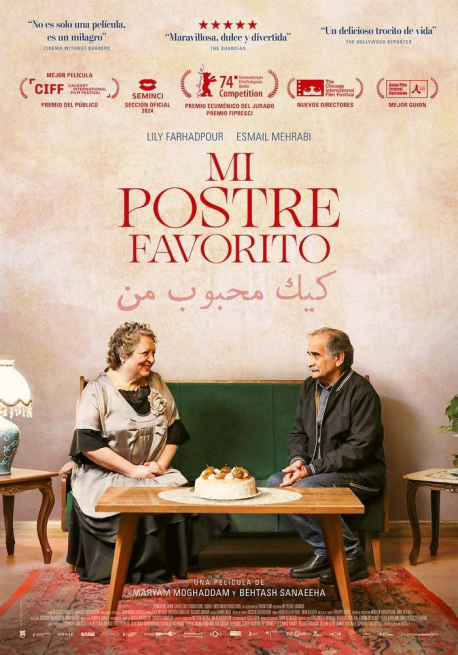 Cartel Mi postre favorito