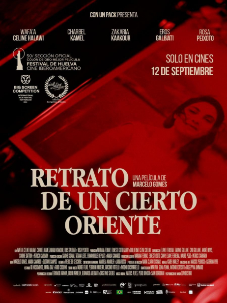 Cartel Retrato de un cierto Oriente