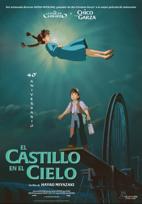 Cartel El castillo en el cielo