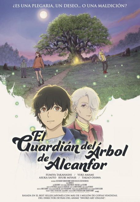 Cartel El guardian del árbol de alcanfor