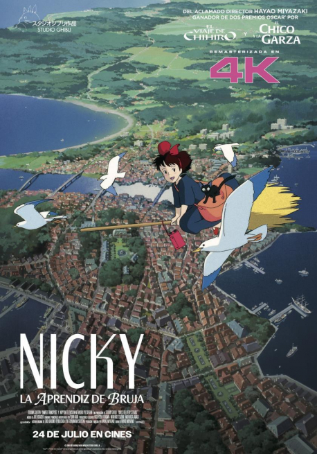 Cartel Nicky, la aprendiz de bruja