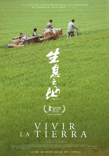 Cartel Vivir la tierra